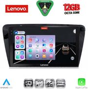 digital iq ssz 12597 cpa 10inc multimedia tablet for skoda octavia 7 mod 2013 2021 photo