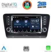 digital iq msd 006 cpa 8 deck multimedia for skoda octavia 7 mod 2013 2021 photo