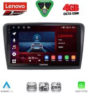 digital iq ssq 9601 cpa 9inc multimedia tablet for skoda rapid mod 2012 2023 photo