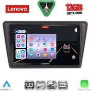 digital iq ssz 12600 cpa 9inc multimedia tablet for skoda rapid spaceback mod 2014 2019 photo