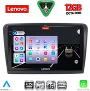 digital iq ssz 12604b cpa 10inc multimedia tablet for skoda superb mod 2008 2015 photo