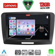 digital iq ssz 12604a cpa 9inc multimedia tablet for skoda superb mod 2008 2015 photo