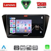 digital iq ssz 12605 cpa 10inc multimedia tablet for skoda superb mod 2015 2023 photo