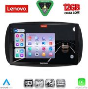 digital iq ssz 12623 cpa 9inc multimedia tablet for smart mod 2016gt  photo