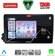 digital iq ssz 12650 cpa 9inc multimedia tablet for ssangyong actyon kyron mod 2006 2015 photo