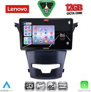 digital iq ssz 12653 cpa 9inc multimedia tablet for ssangyong korando mod 2014 2019 photo