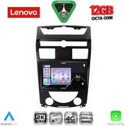 digital iq ssz 12657 cpa 10inc multimedia tablet for ssangyong rexton mod 2006 2015 photo