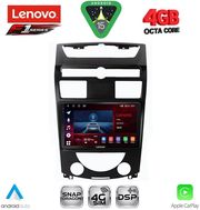 digital iq ssq 9657 cpa 10inc multimedia tablet for ssangyong rexton mod 2006 2015 photo