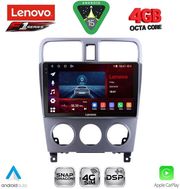 digital iq ssq 9661 cpa 9inc multimedia tablet for subaru forester� mod 2002 2008 photo