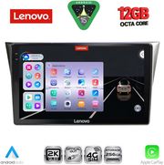 digital iq ssz 12659 cpa 9inc multimedia tablet for subaru impreza mod 2002 2008 photo