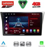 digital iq ssq 9659 cpa 9inc multimedia tablet for subaru impreza mod 2002 2008 photo