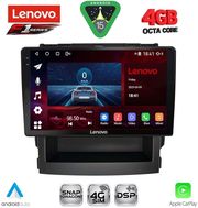 digital iq ssq 9664 cpa 9inc multimedia tablet for subaru forester impreza mod 2019 2025 photo