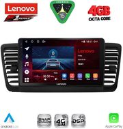 digital iq ssq 9665 cpa 9inc multimedia tablet for subaru legacy outback mod 2002 2008 photo digital iq ssq 9665 cpa 9inc multimedia tablet for subaru legacy outback mod 2002 2008 photo