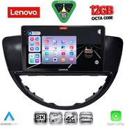 digital iq ssz 12660 cpa 9inc multimedia tablet for subaru tribeca mod 2007 2014 photo