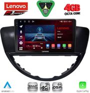 digital iq ssq 9660 cpa 9inc multimedia tablet for subaru tribeca mod 2007 2014 photo