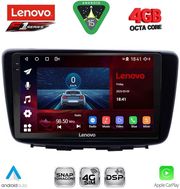 digital iq ssq 9672 cpa 9inc multimedia tablet for suzuki baleno mod 2016 2022 photo