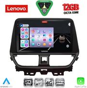 digital iq ssz 12673 cpa 9inc multimedia tablet for suzuki baleno mod 2022 2026 photo