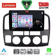 digital iq ssz 12694 cpa 9inc multimedia tablet for gia suzuki vitara mod 2000 2005 photo