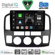 digital iq bxk 20694 cpaa 9inc multimedia tablet for suzuki vitara mod 2000 2005 photo digital iq bxk 20694 cpaa 9inc multimedia tablet for suzuki vitara mod 2000 2005 photo