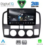 digital iq rsd 1694 cpa 9inc multimedia tablet for suzuki vitara mod 2000 2005 photo digital iq rsd 1694 cpa 9inc multimedia tablet for suzuki vitara mod 2000 2005 photo