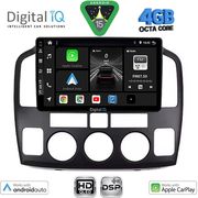 digital iq bxf 6694 cpaa 9inc multimedia tablet for suzuki vitara mod 2000 2005 photo