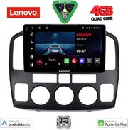 digital iq lve 8694 cpaa 9inc multimedia tablet for suzuki vitara mod 2000 2005 photo digital iq lve 8694 cpaa 9inc multimedia tablet for suzuki vitara mod 2000 2005 photo