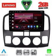 digital iq lvf 5694 cpa 9inc multimedia tablet for suzuki vitara mod 2000 2005 photo