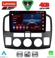 digital iq ssq 9694 cpa 9inc multimedia tablet for suzuki vitara mod 2000 2005 photo