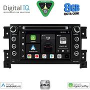 digital iq bxf 753 cpaa 7 dvd multimedia system for suzuki grand vitara mod 2005 2015 photo digital iq bxf 753 cpaa 7 dvd multimedia system for suzuki grand vitara mod 2005 2015 photo