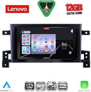 digital iq ssz 12696 cpa 9inc multimedia tablet for suzuki grand vitara mod 2005 2015 photo