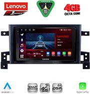 digital iq ssq 9696 cpa 9inc multimedia tablet for suzuki grand vitara mod 2005 2015 photo