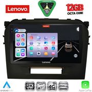 digital iq ssz 12697 cpa 9inc multimedia tablet for suzuki vitara mod 2016 2025 photo