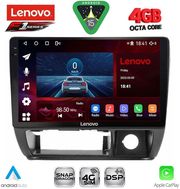 digital iq ssq 9677 cpa 9inc multimedia tablet for suzuki jimny mod 1998 2005 photo