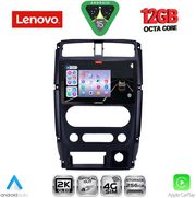 digital iq ssz 12678 cpa 9inc multimedia tablet for suzuki jimny mod 2007 2017 photo