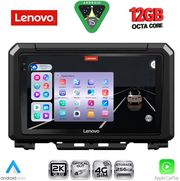 digital iq ssz 12679 cpa 9inc multimedia tablet for suzuki jimny mod 2017 2026 photo