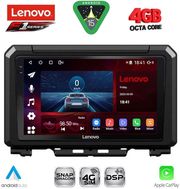 digital iq ssq 9679 cpa 9inc multimedia tablet for suzuki jimny mod 2017 2026 photo