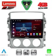 digital iq ssq 9681 cpa 9inc multimedia tablet for suzuki liana mod 2001 2007 photo