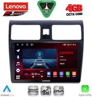 digital iq ssq 9684 cpa 10inc multimedia tablet for suzuki swift mod 2005 2011 photo