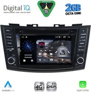 digital iq msf 377 cpa 7 deck multimedia system for suzuki swift mod 2011 2016 photo