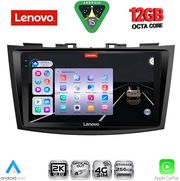 digital iq ssz 12685 cpa 9inc multimedia tablet for suzuki swift mod 2011 2016 photo