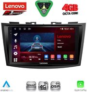 digital iq ssq 9685 cpa 9inc multimedia tablet for suzuki swift mod 2011 2016 photo