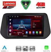 digital iq ssq 9690 cpa 9inc multimedia tablet for suzuki sx4 s cross mod 2021 2026 photo