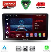 digital iq ssq 9702 cpa 9inc multimedia tablet for toyota auris mod 2007 2012 photo