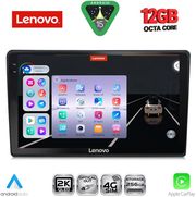 digital iq ssz 12699 cpa 10inc multimedia tablet for toyota auris mod 2013 2015 photo