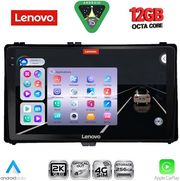 diq ssz 12703 cpa 9 mm tab for toyota auris mod 15 21 � aygo x mod 22 26 � corolla mod 17 19 photo