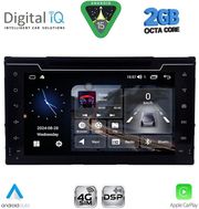 diq msf 313 cpa 7 deck mm system for toyota auris mod 15 21 � aygo x mod 22 26 � corolla mod 17 19 photo