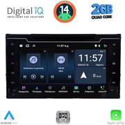 diq msd 013 cpa 7 deck mm for toyota auris mod 15 21 � aygo x mod 22 26 � corolla mod 17 19 photo