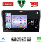 digital iq ssz 12704sl cpa 9inc multimedia tablet for toyota avensis t25 mod 2003 2009 silver photo