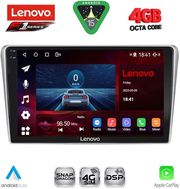 digital iq ssq 9704sl cpa 9inc multimedia tablet for toyota avensis t25 mod 2003 2009 silver photo digital iq ssq 9704sl cpa 9inc multimedia tablet for toyota avensis t25 mod 2003 2009 silver photo