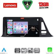 digital iq ssz 12709 cpa 9inc multimedia tablet for toyota ch r�mod 2017 2023 photo